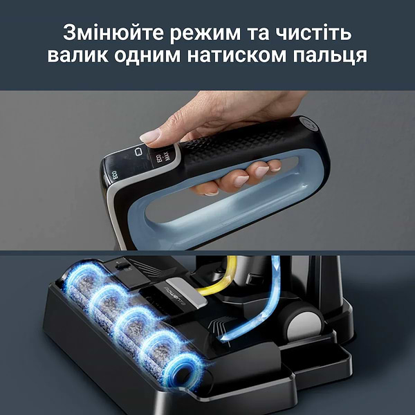 Фото - Пилосос ручний миючий Rowenta GZ2271E0 X-CLEAN 2