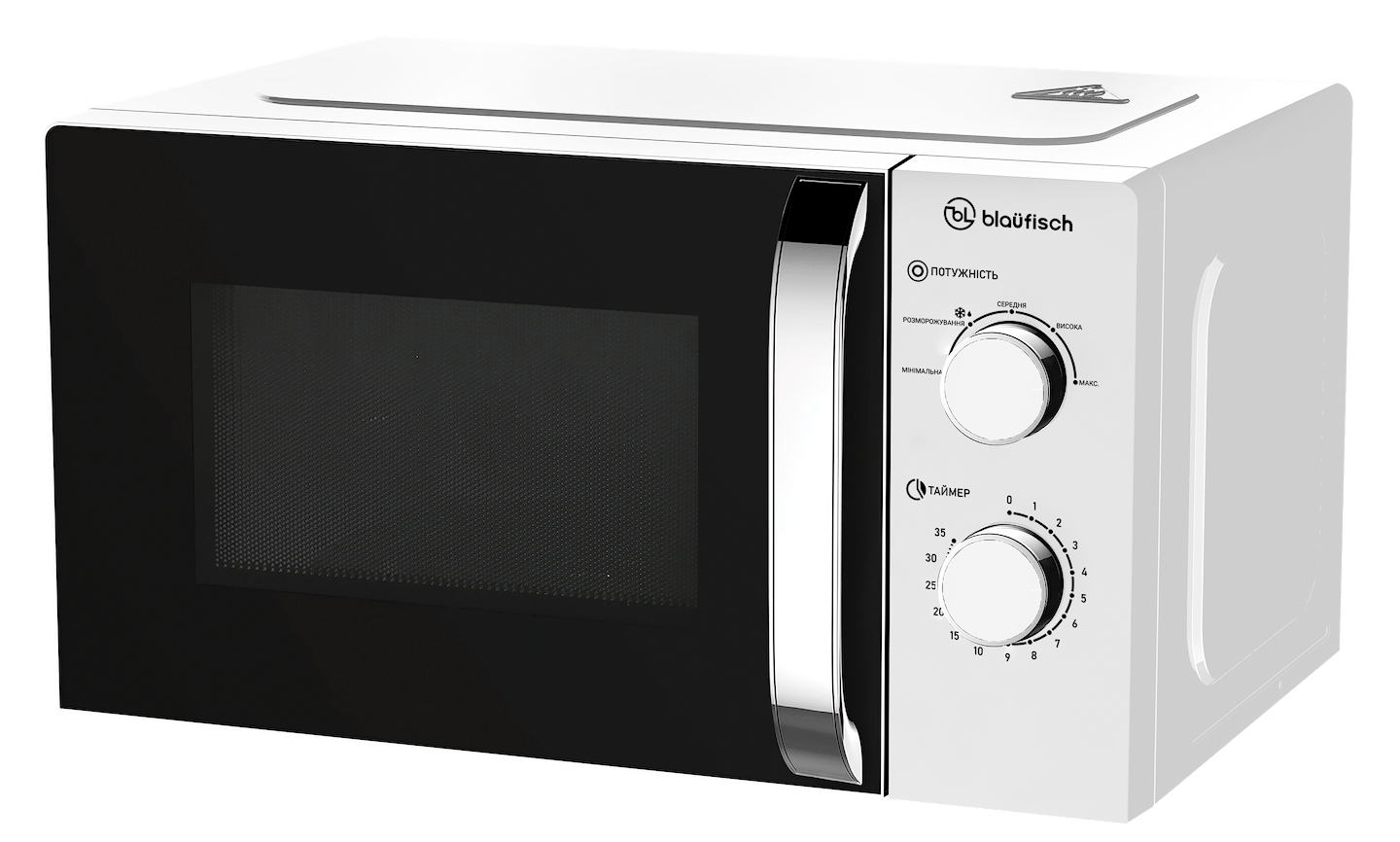 Микроволновая печь (СВЧ) Blaufisch BMO-203W