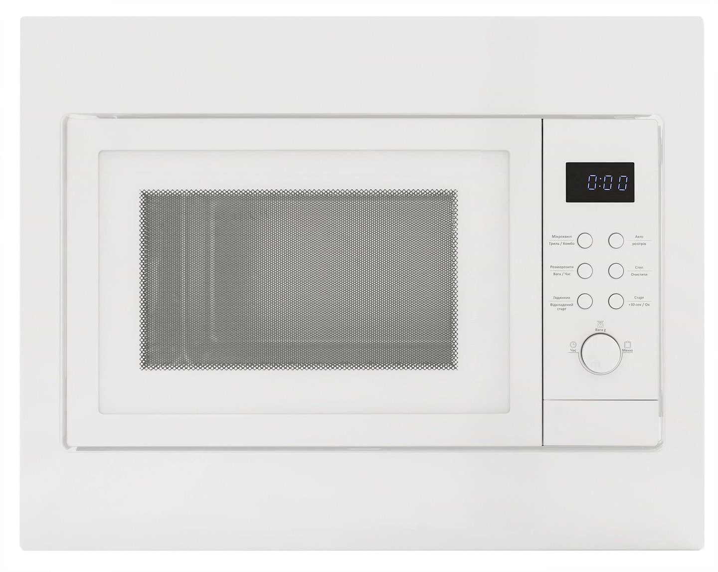 Микроволновая печь (СВЧ) встраиваемая ELEYUS MMWB 25EGT WH