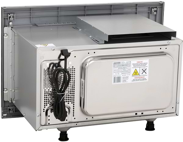 Фото - Микроволновая печь (СВЧ) ELEYUS GMWB 25EGT IS