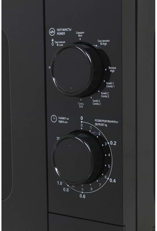 Фото - Мікрохвильова піч (НВЧ) LARETTI LR-MW8217