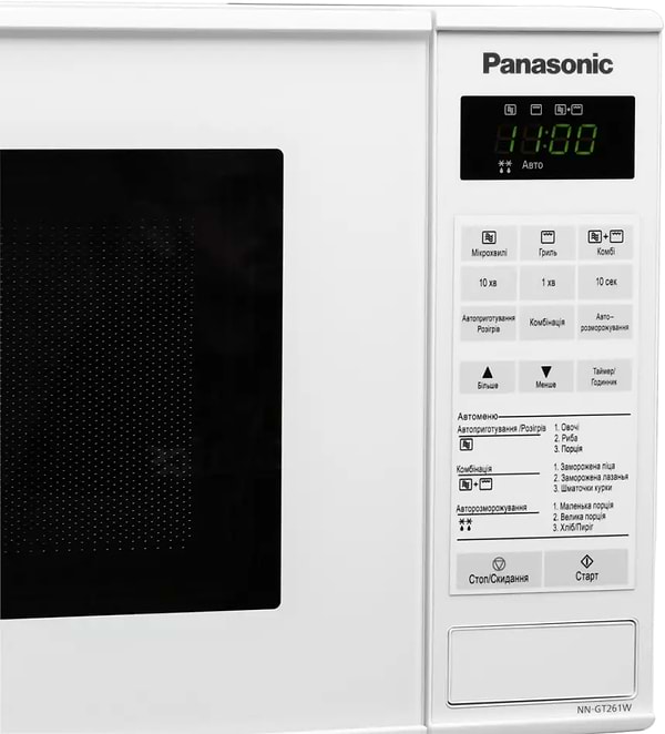 Фото - Микроволновая печь (СВЧ) Panasonic NN-GT261WZPE
