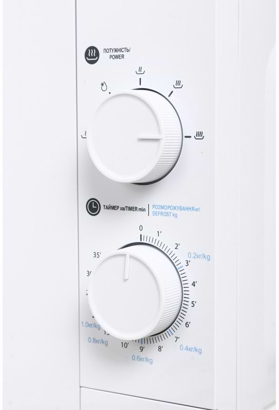 Фото - Микроволновая печь (СВЧ) Saturn ST-MW7162