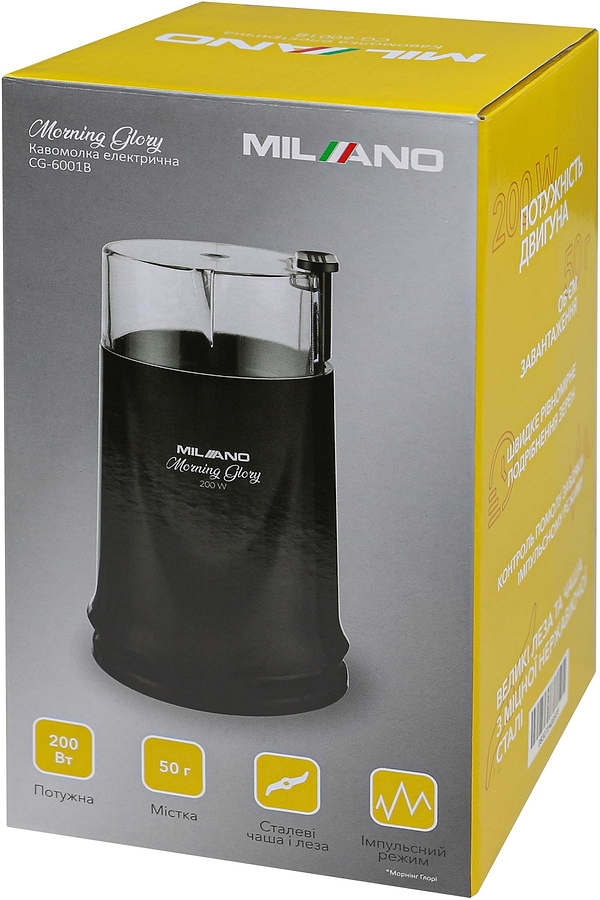 Фото - Кавомолка Milano CG-6001B