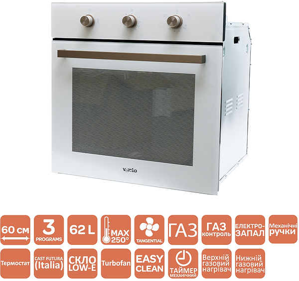 Фото - Духовой шкаф газовый Ventolux MILANO ESG (WH)