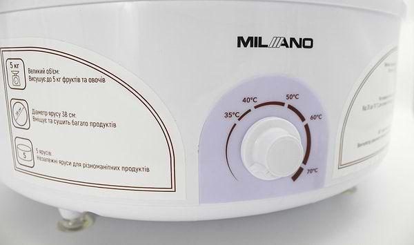 Фото - Уценка - Сушилка для фруктов и овощей Milano FD-8085W