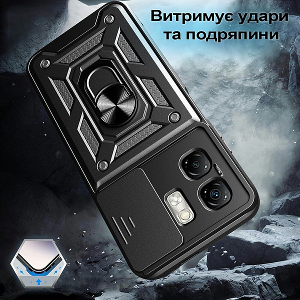Фото - Чехол для смартфона BeCover Military for Infinix Smart 9 (X6532) Black (713049)