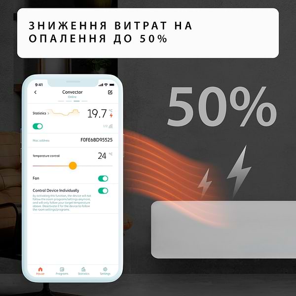 Фото - Конвектор Mill PA1200WIFI3 1200W WiFi