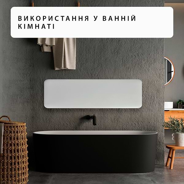 Фото - Конвектор Mill PA1200WIFI3 1200W WiFi