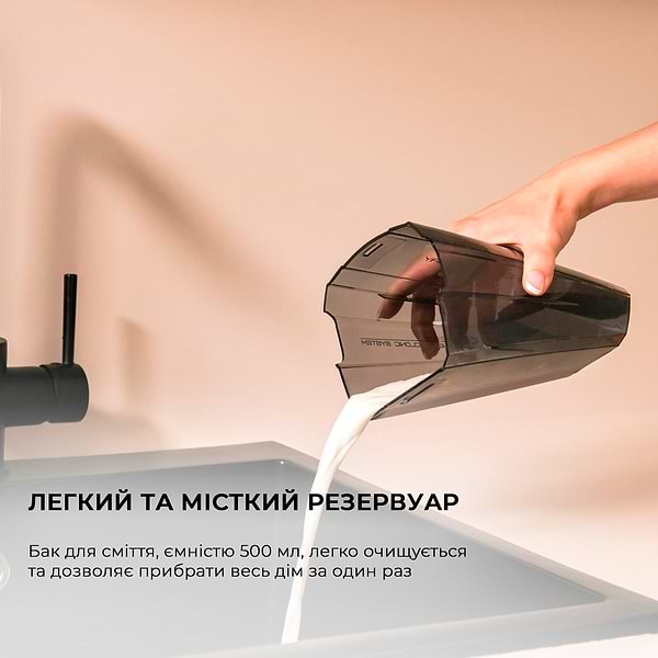 Фото - Автомобільний пилосос Cecotec Conga Rockstar Hand 8,4V (CCTC-08373)