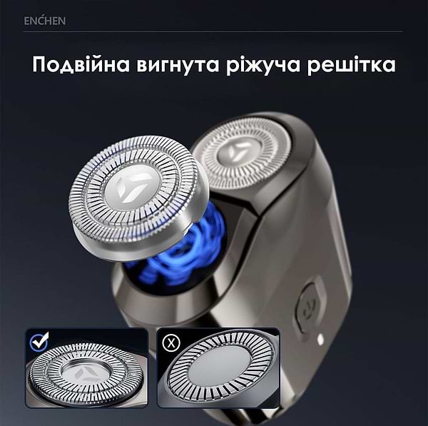 Фото - Бритва Enchen Mini 6