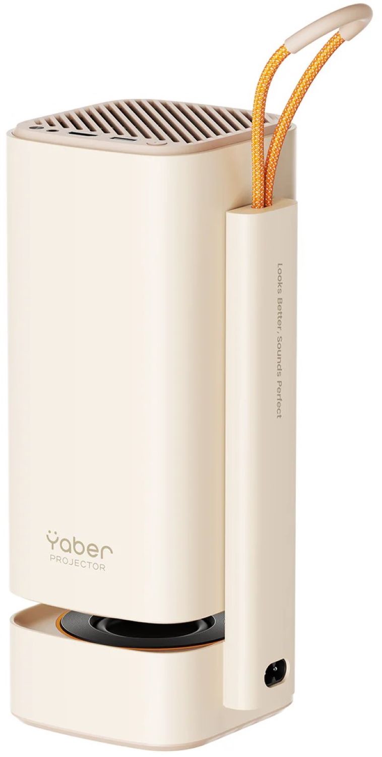 Проектор Yaber T1 Pro (Yaber-T1-Pro) - Фото 1