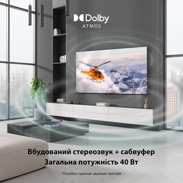 Фото - Телевизор Thomson 75MG7C15