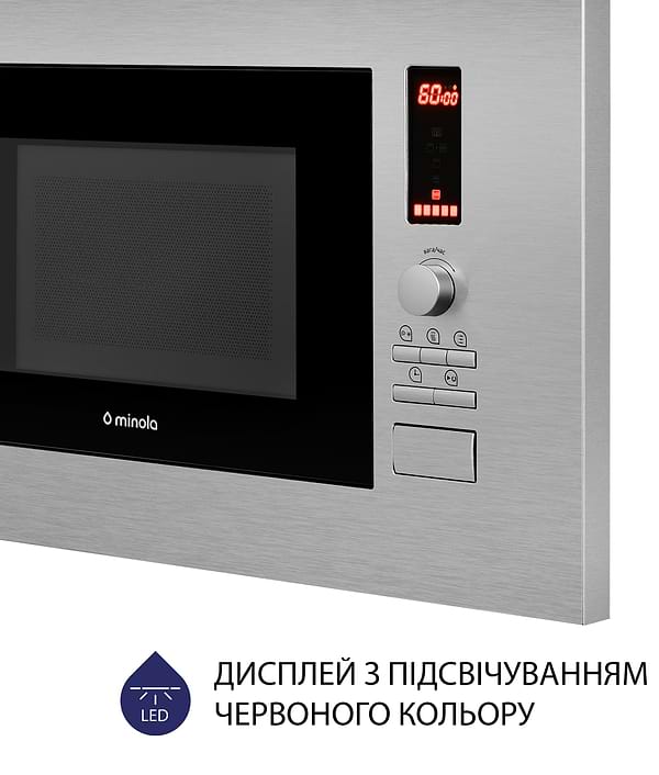 Фото - Микроволновая печь (СВЧ) встраиваемая Minola BWO 2022 SS
