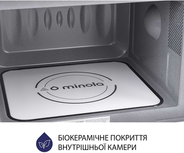 Фото - Микроволновая печь (СВЧ) встраиваемая Minola BWO 2022 SS