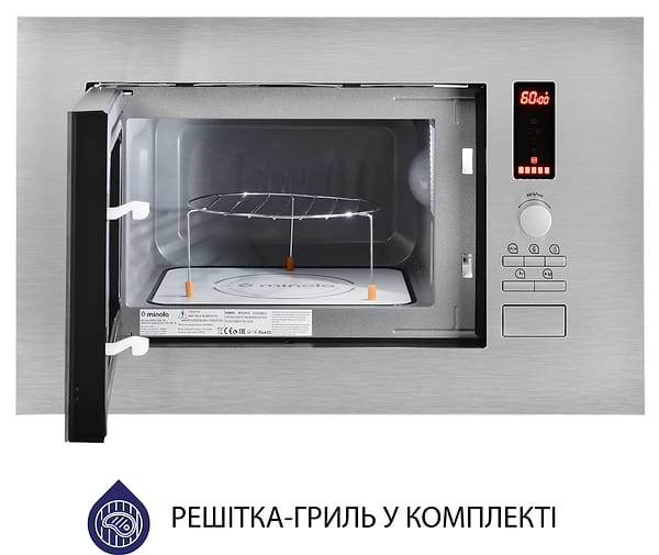 Фото - Микроволновая печь (СВЧ) встраиваемая Minola BWO 2022 SS