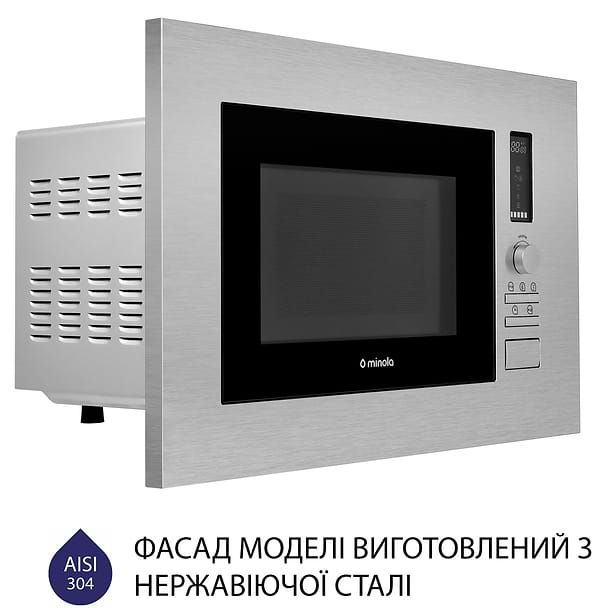 Фото - Микроволновая печь (СВЧ) встраиваемая Minola BWO 2022 SS