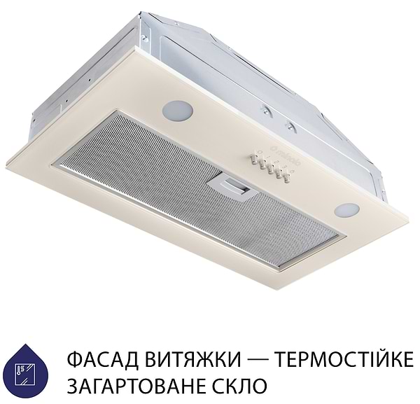 Фото - Витяжка вбудована Minola HBI 5262 IV GLASS 700 LED
