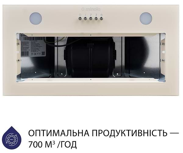 Фото - Витяжка вбудована Minola HBI 5262 IV GLASS 700 LED