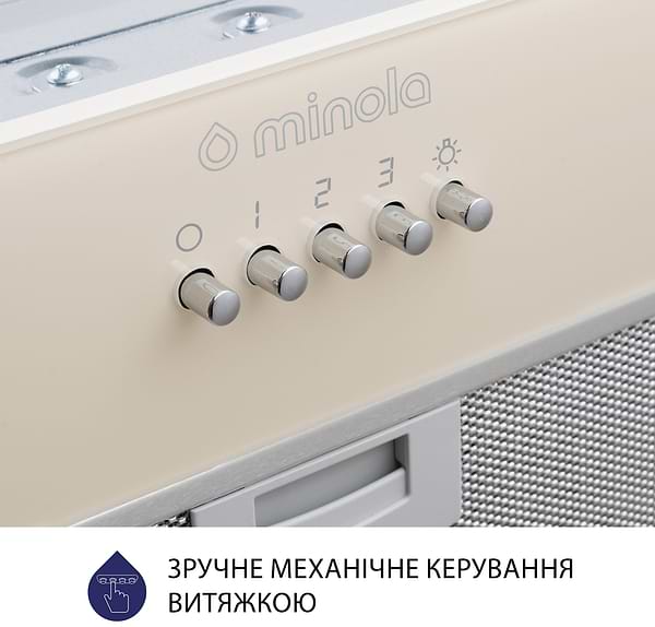 Фото - Витяжка вбудована Minola HBI 5262 IV GLASS 700 LED