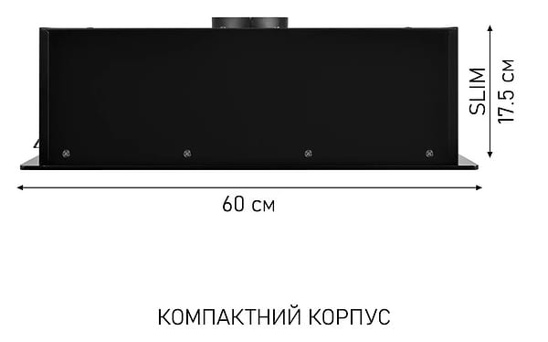 Фото - Вытяжка встраиваемая Minola HBI 6473 BL GLASS 800 LED Line