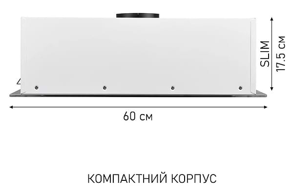 Фото - Витяжка вбудована Minola HBI 6473 WH GLASS 800 LED Line