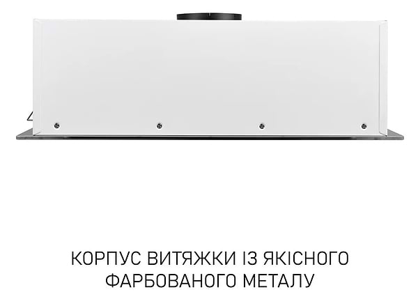 Фото - Витяжка вбудована Minola HBI 6473 WH GLASS 800 LED Line