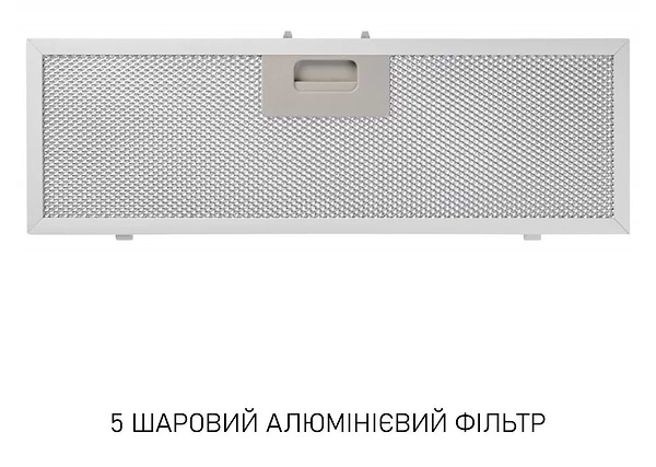 Фото - Витяжка вбудована Minola HBI 6473 WH GLASS 800 LED Line