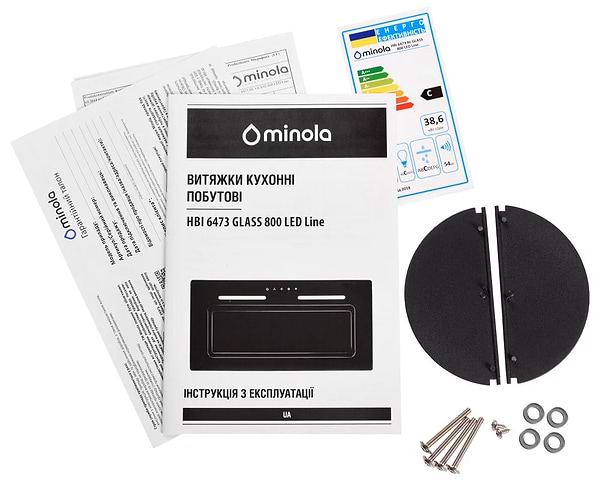 Фото - Витяжка вбудована Minola HBI 6473 WH GLASS 800 LED Line