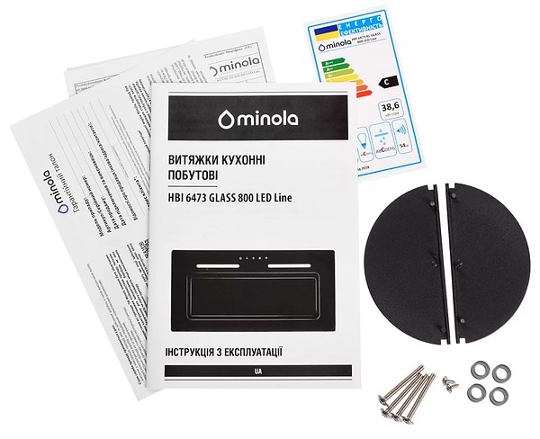 Фото - Вытяжка встраиваемая Minola HBI 6473 BL GLASS 800 LED Line