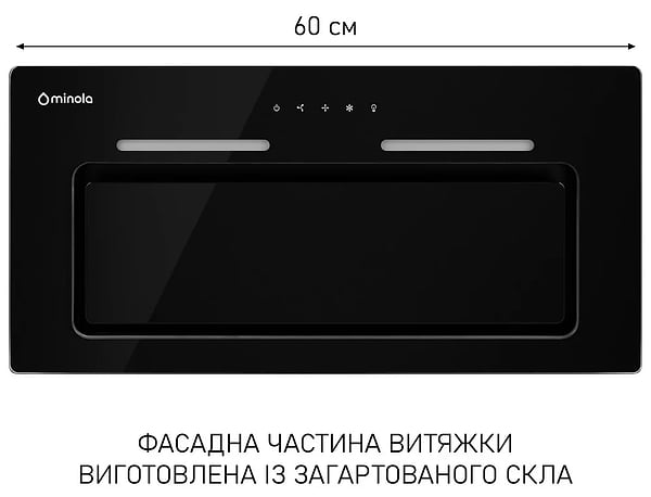 Фото - Вытяжка встраиваемая Minola HBI 6473 BL GLASS 800 LED Line
