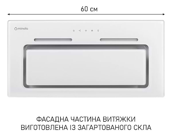 Фото - Витяжка вбудована Minola HBI 6473 WH GLASS 800 LED Line
