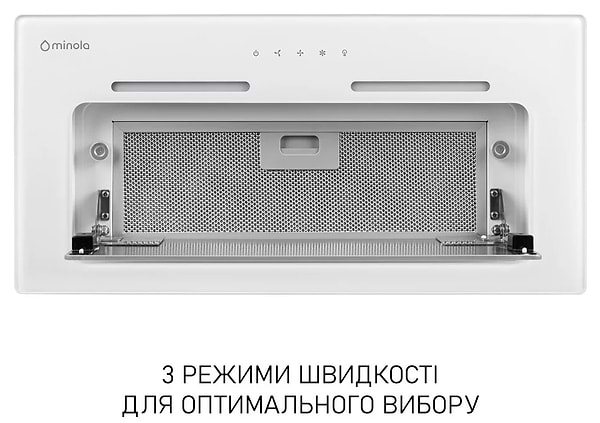 Фото - Витяжка вбудована Minola HBI 6473 WH GLASS 800 LED Line