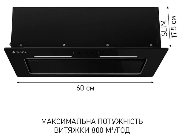 Фото - Вытяжка встраиваемая Minola HBI 6473 BL GLASS 800 LED Line