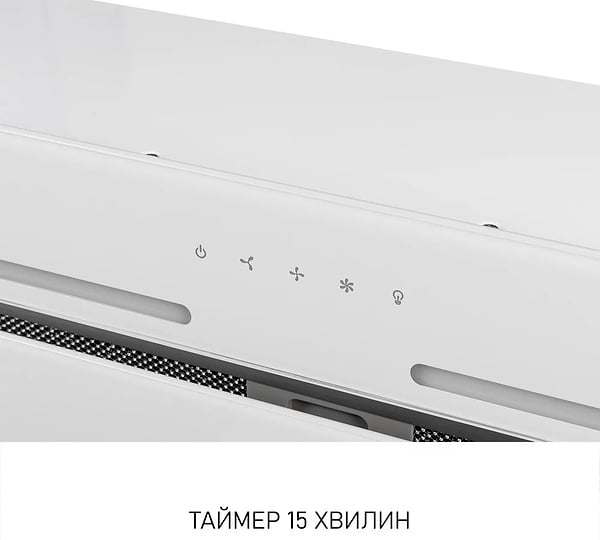 Фото - Витяжка вбудована Minola HBI 6473 WH GLASS 800 LED Line