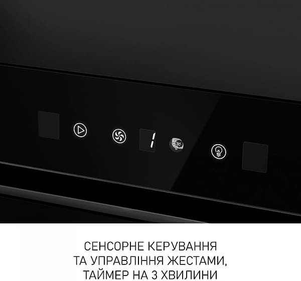 Фото - Витяжка вбудована Minola BGH 5677 BL