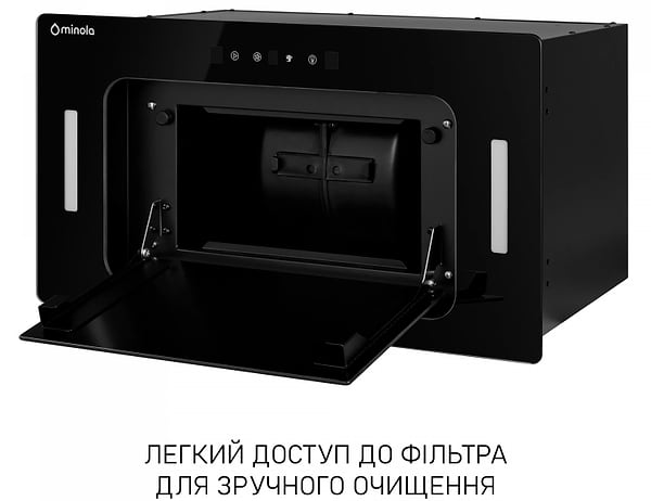 Фото - Витяжка вбудована Minola BGH 5677 BL
