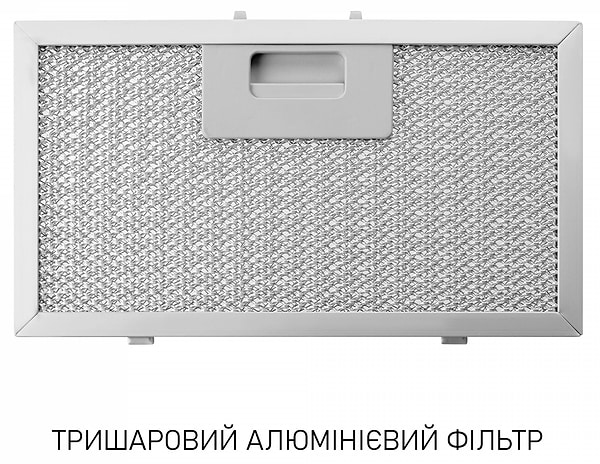 Фото - Витяжка вбудована Minola BGH 5677 BL