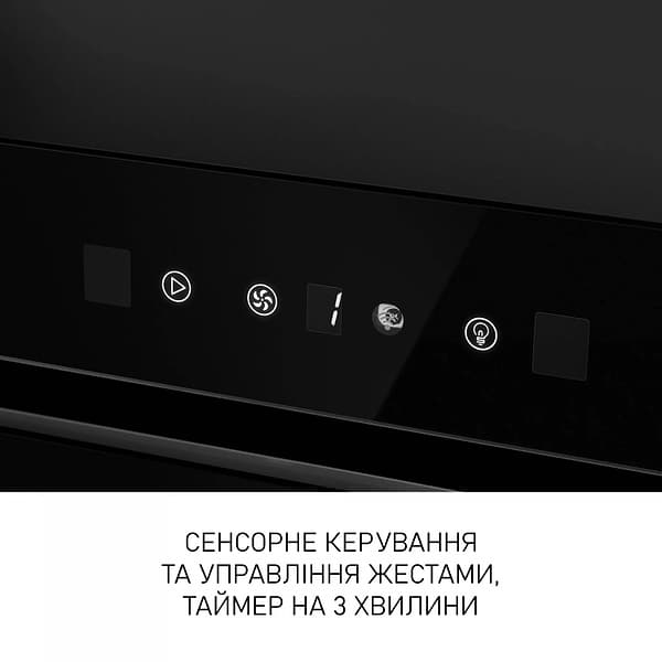 Фото - Вытяжка встраиваемая Minola BGH 5877 BL