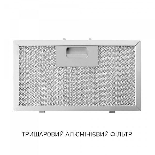 Фото - Вытяжка встраиваемая Minola BGH 5877 BL