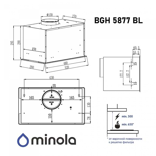 Фото - Вытяжка встраиваемая Minola BGH 5877 BL