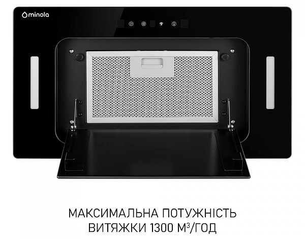 Фото - Витяжка вбудована Minola BGH 5977 BL Silent