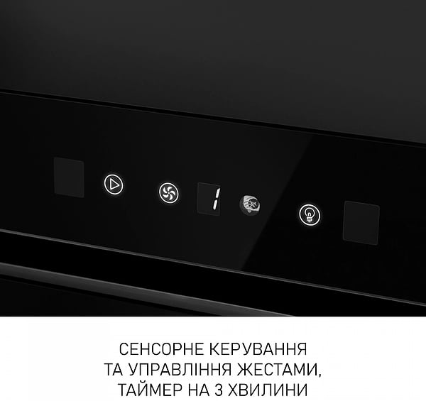 Фото - Витяжка вбудована Minola BGH 5977 BL Silent
