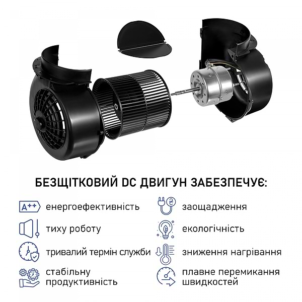 Фото - Витяжка вбудована Minola BGH 5977 BL Silent