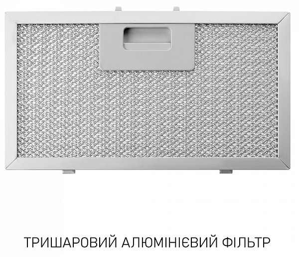 Фото - Витяжка вбудована Minola BGH 5977 BL Silent