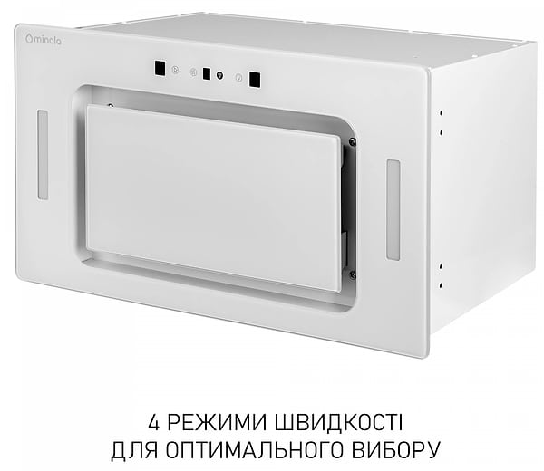 Фото - Витяжка вбудована Minola BGH 5977 WH Silent