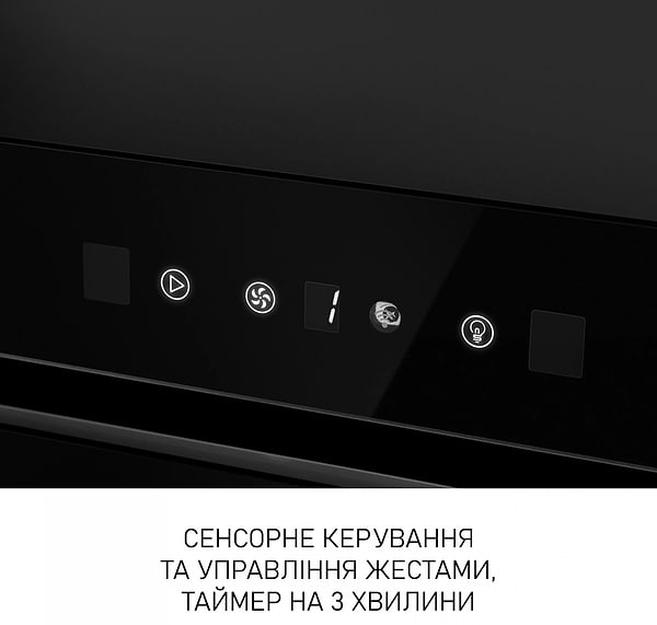 Фото - Вытяжка встраиваемая Minola BGH 9977 BL Silent