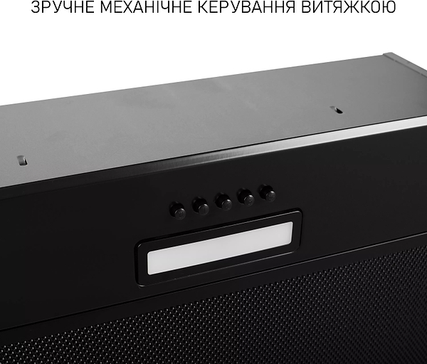 Фото - Вытяжка встраиваемая Minola HBI 5014 BLF LED