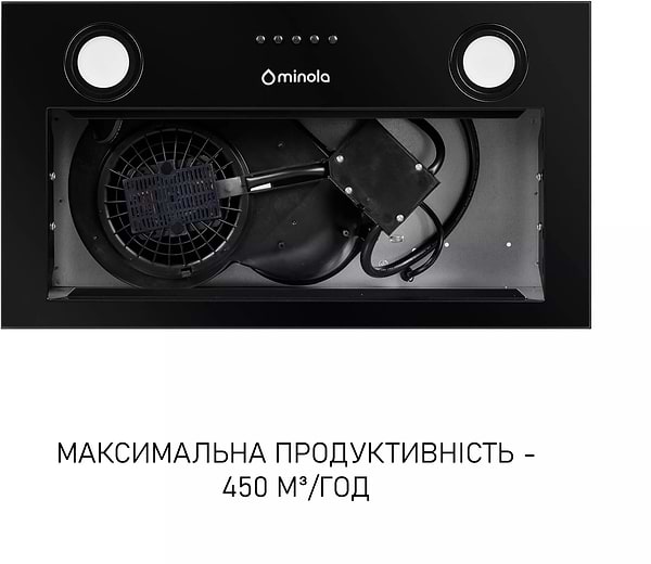Фото - Витяжка вбудована Minola HBI 5025 BLF LED
