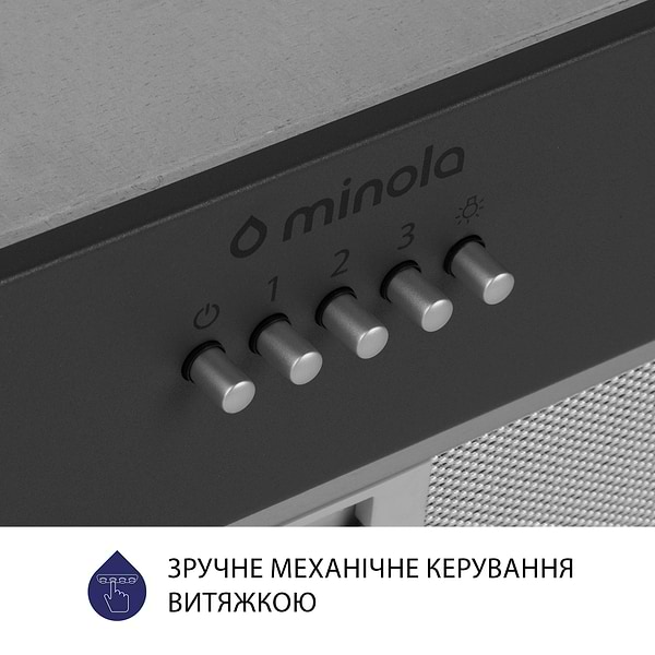 Фото - Вытяжка встраиваемая Minola HBI 5204 GR 700 LED
